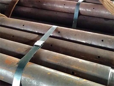 伊吾管棚管